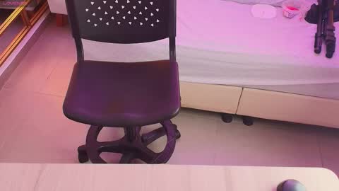 Anahi  online show from 4, 11, 2025