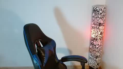 Snapshot of anarosse__ chatting on 8, 7, 2026 ana 3 online show from 8, 7, 2026