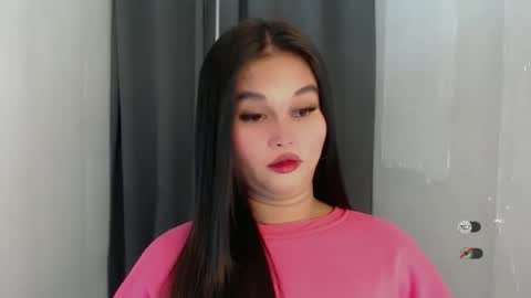 Snapshot of anaruru_ chatting on 1, 5, 2026 ANA online show from 1, 5, 2026