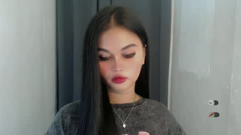 Snapshot of anaruru_ chatting on 16, 6, 2026 ANA online show from 16, 6, 2026