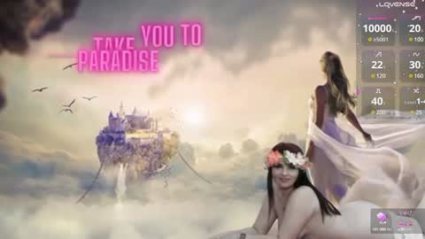 Ana online show from 5, 1, 2025