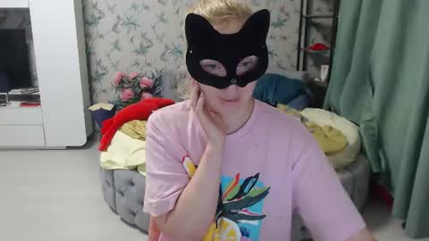 Anastasia online show from 26, 7, 2026
