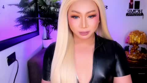 Angel No Mercy online show from 18, 3, 2026