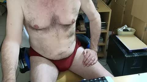 angelgarcia269 online show from 21, 12, 2025