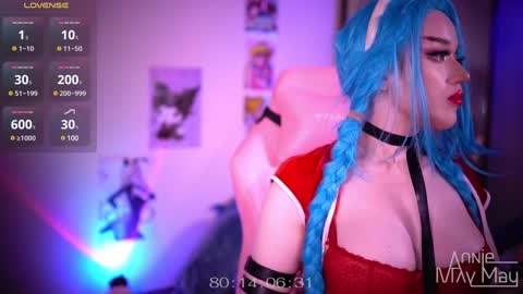 Snapshot of annie_may_may chatting on 21, 12, 2024 Annie May   online show from 21, 12, 2024