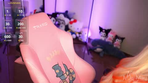 Snapshot of annie_may_may chatting on 15, 9, 2025 Annie May   online show from 15, 9, 2025