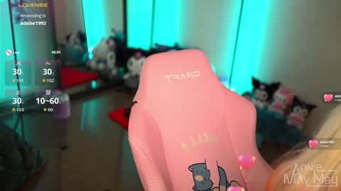 Snapshot of annie_may_may chatting on 7, 10, 2025 Annie May   online show from 7, 10, 2025