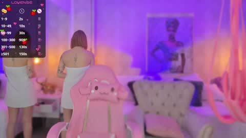 Snapshot of anniita_ chatting on 9, 12, 2024 VIVIANNA online show from 9, 12, 2024