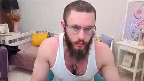 Ant online show from 18, 12, 2025