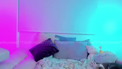 Anthonela online show from 11, 6, 2026