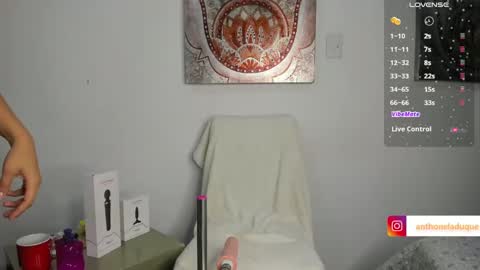 anthonelaDuque online show from 29, 1, 2025