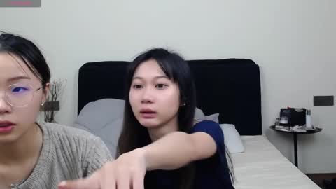 Snapshot of antoniaina chatting on 16, 11, 2025 Aina online show from 16, 11, 2025