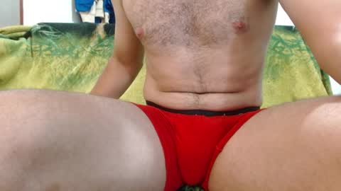 Snapshot of antony_bigdick_ chatting on 3, 6, 2026 Juan Camilo online show from 3, 6, 2026