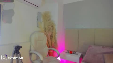 April online show from 18, 12, 2025