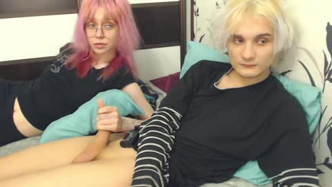 aqumaqqw online show from 23, 12, 2024