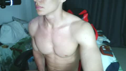 Ares D online show from 1, 6, 2026