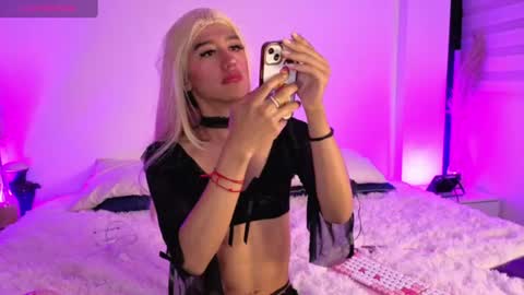 Snapshot of ares_twins chatting on 11, 6, 2026 ares_twins online show from 11, 6, 2026