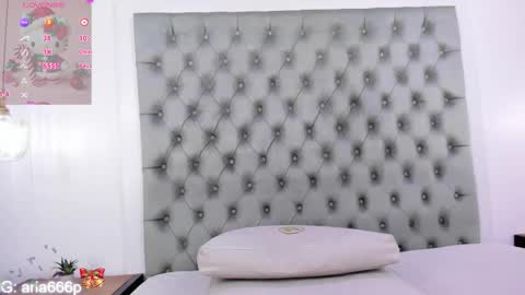 aria online show from 13, 12, 2025