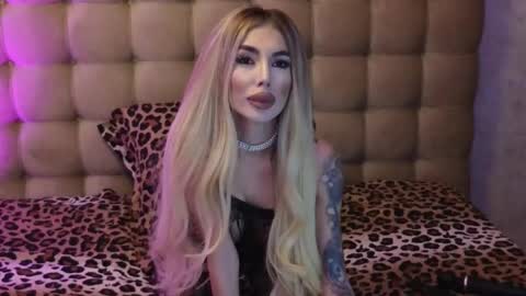 Ariana online show from 7, 3, 2025