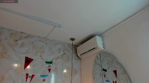 Snapshot of ariannaruiz chatting on 11, 7, 2026 Arianna online show from 11, 7, 2026