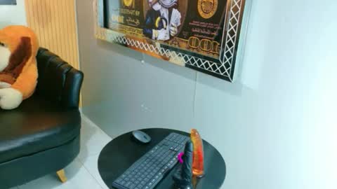 arielle_soren online show from 7, 1, 2026