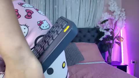 Ariia sweett online show from 25, 3, 2026