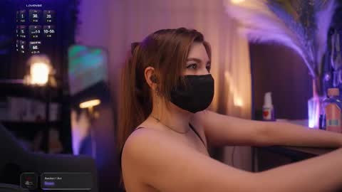 Snapshot of arima_ss chatting on 29, 11, 2025 Arina online show from 29, 11, 2025