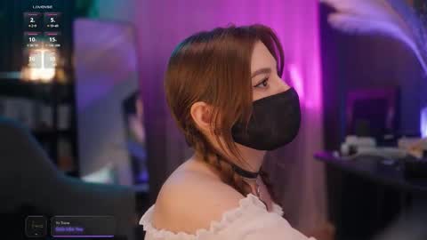 Snapshot of arima_ss chatting on 5, 12, 2025 Arina online show from 5, 12, 2025