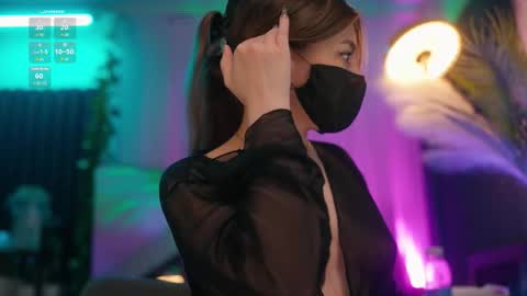 Snapshot of arima_ss chatting on 19, 12, 2025 Arina online show from 19, 12, 2025