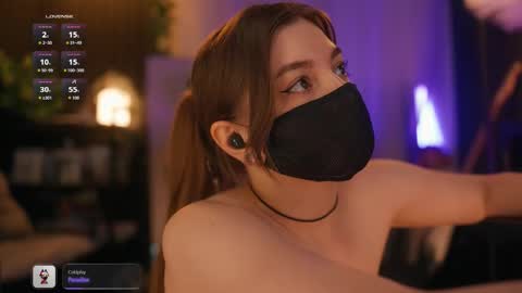 Arina online show from 25, 3, 2026