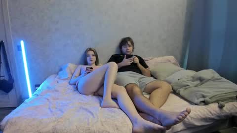 Snapshot of arimakis chatting on 14, 2, 2025 Aurora and Matthew online show from 14, 2, 2025