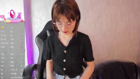 Ariel online show from 19, 12, 2025