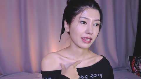 Snapshot of arinsun chatting on 24, 5, 2026 haitani online show from 24, 5, 2026