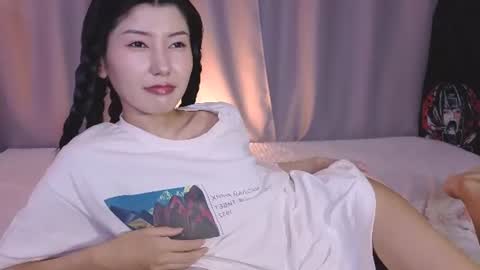 Snapshot of arinsun chatting on 14, 6, 2026 haitani online show from 14, 6, 2026