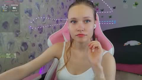 Snapshot of armurra chatting on 8, 7, 2026 armurra online show from 8, 7, 2026