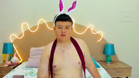 Snapshot of aron_walls chatting on 2, 3, 2025 A R O N online show from 2, 3, 2025