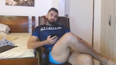 Snapshot of aronmiller404 chatting on 11, 12, 2024 aronmiller online show from 11, 12, 2024