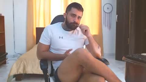 Snapshot of aronmiller404 chatting on 26, 12, 2024 aronmiller online show from 26, 12, 2024