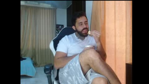 Snapshot of aronmiller404 chatting on 7, 11, 2025 aronmiller online show from 7, 11, 2025