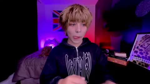 Snapshot of aronn_44 chatting on 16, 6, 2026 Aaron online show from 16, 6, 2026