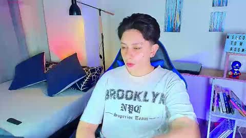 Snapshot of arontroy_wi chatting on 13, 1, 2026 noah and ivy online show from 13, 1, 2026