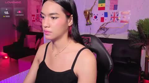 artemiss_tay online show from 11, 7, 2026