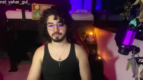 artorias 4 online show from 12, 7, 2026