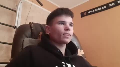 Snapshot of arvyn_ chatting on 30, 4, 2026 Denis online show from 30, 4, 2026