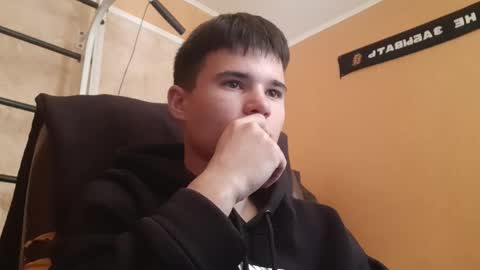 Snapshot of arvyn_ chatting on 6, 5, 2026 Denis online show from 6, 5, 2026
