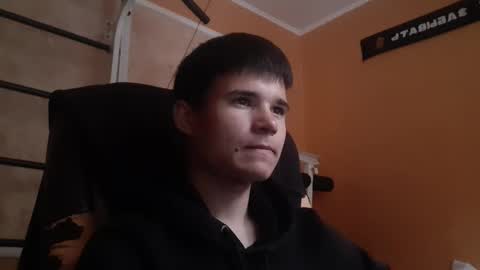 Snapshot of arvyn_ chatting on 16, 5, 2026 Denis online show from 16, 5, 2026