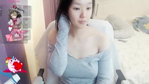 Lily online show from 5, 11, 2025