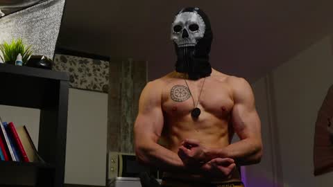 Snapshot of asher_88 chatting on 25, 12, 2024 Jerk Machine online show from 25, 12, 2024