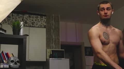 Snapshot of asher_88 chatting on 8, 1, 2025 Jerk Machine online show from 8, 1, 2025