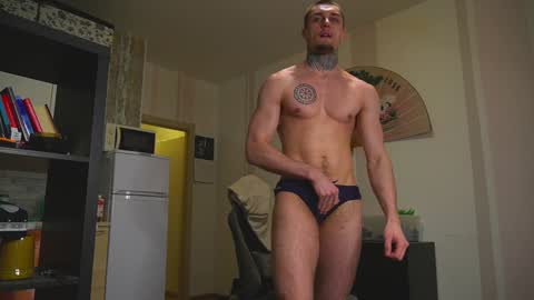 Snapshot of asher_88 chatting on 19, 1, 2025 Jerk Machine online show from 19, 1, 2025
